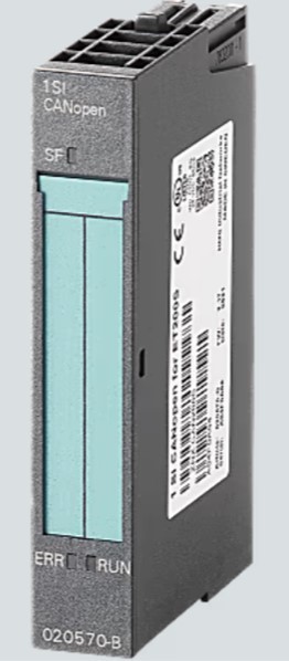 IXXAT/020570-B_1