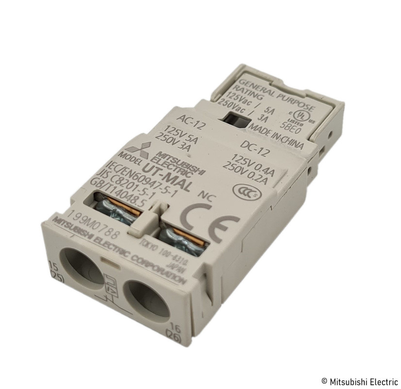 Motorski-zascitni-releji/288454_1