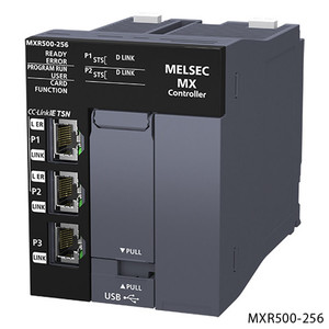 Serija-MX-R/MXR500-256